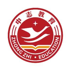 昆明中志公考logo