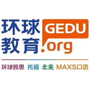 漳州环球雅思logo