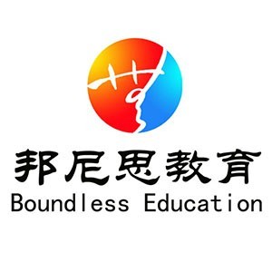 南宁邦尼思教育logo