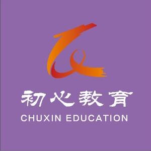 云南初心教育logo