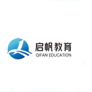 邯郸启帆公考logo
