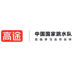 高途素养教育（上海）logo