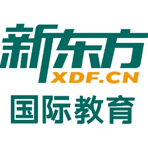 杭州新东方国际教育logo