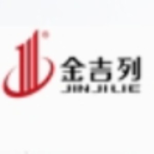 金吉列留学西安分公司logo