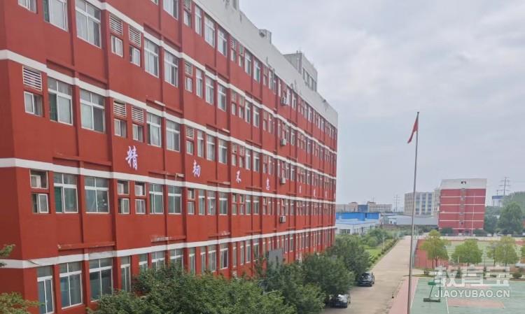 意大利语B2  精品班