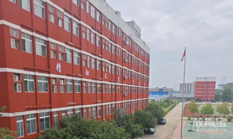 意大利语A1  精品班
