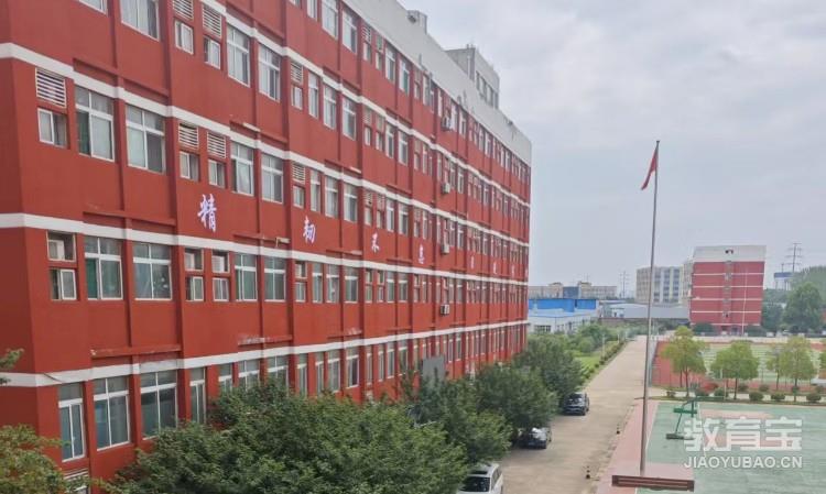 成人英语和大学英语课程