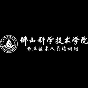 佛山科学技术学院logo