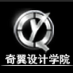 蚌埠奇翼设计培训教育logo