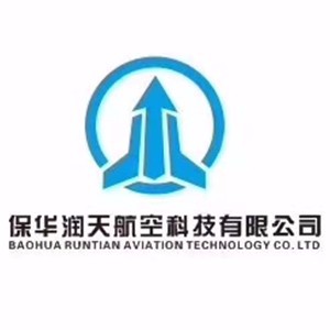 乌鲁木齐保华润天航空科技logo