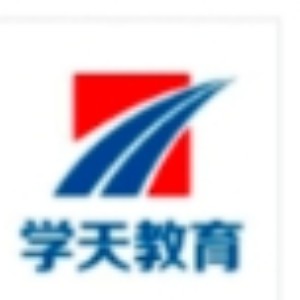 济宁学天教育logo