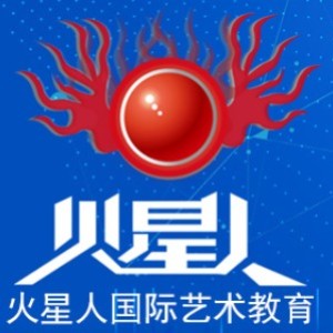 济南火星人教育logo