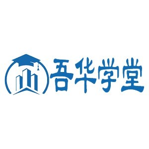 北京吾华教育logo