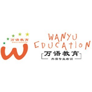 南宁万语教育logo