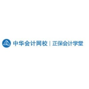 武汉中华会计网校正保会计学堂logo