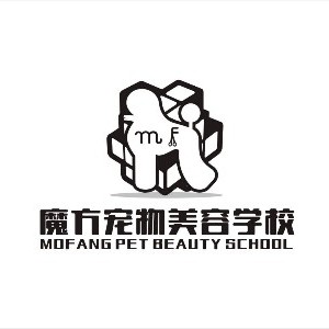 魔方宠物美容培训logo