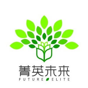 菁英未来成长中心logo