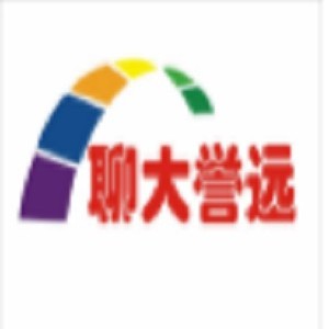 聊城誉远教育logo
