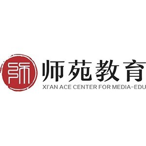 西安师苑艺考教育logo