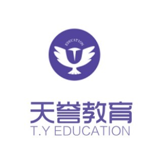 天誉教育logo