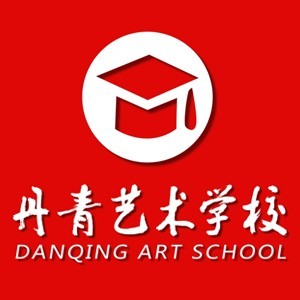 济南丹青画室高考美术培训  logo