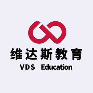 哈尔滨维达斯留学