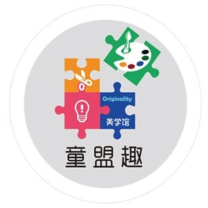 童盟趣美学馆学校logo