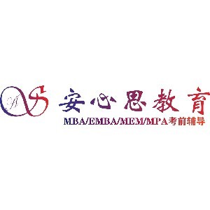 湖北安心思教育logo