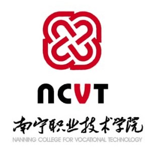 南宁职业技术学院母婴培训中心logo