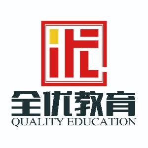 珠海全优教育logo