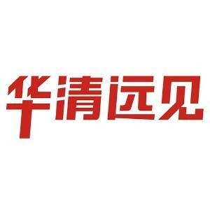北京华清远见logo