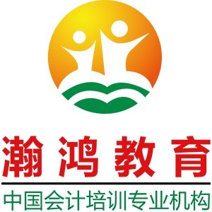 呼和浩特瀚鸿教育logo