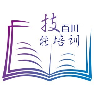 佛山百川职业培训logo
