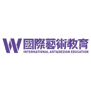 W国际艺术教育logo