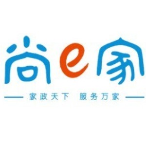 潮州尚e家家政logo