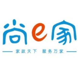 揭阳尚e家家政logo
