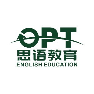 深圳OPT思语教育logo