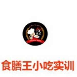 中山食膳王小吃培训logo
