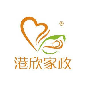 揭阳港欣家政培训logo
