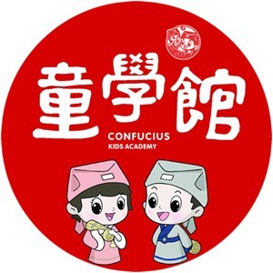 厦门童学馆少儿国学教育logo