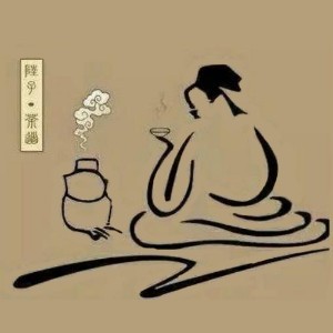 深圳陆子茶道培训logo
