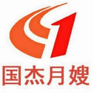 福州国杰家政培训logo