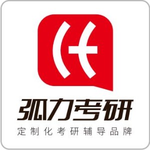 昆明弧力考研logo