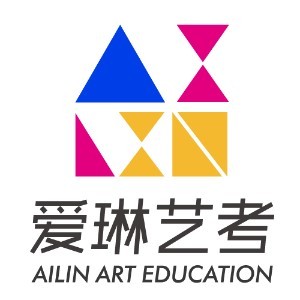 西安爱琳艺考培训学校logo