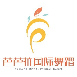 广州芭芭拉国际舞蹈培训logo