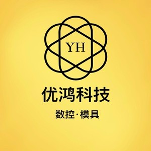 湖北优鸿数控编程培训logo