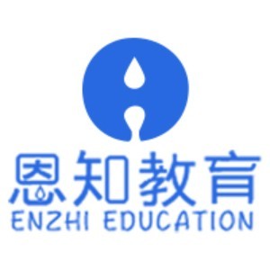 济南恩知教育logo