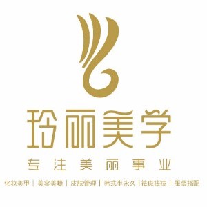 东莞玲丽美妆培训logo