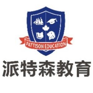 厦门派特森英语logo