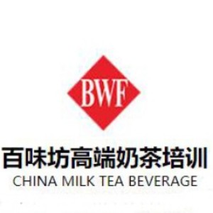 深圳百味坊奶茶培训logo